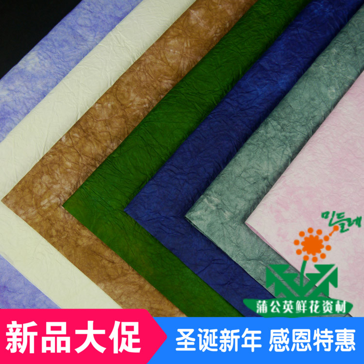 正品[进店有礼]进店有礼广告语评测 进店有礼宣