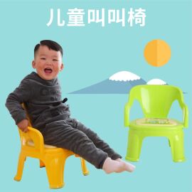 推荐最新幼儿凳子舞蹈视频 幼儿园凳子舞蹈视