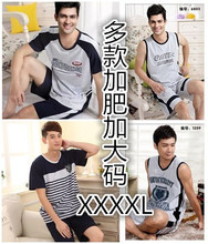 <em>夏季</em>女士短袖长裤<em>开衫睡衣</em>可爱纯棉家居服女加