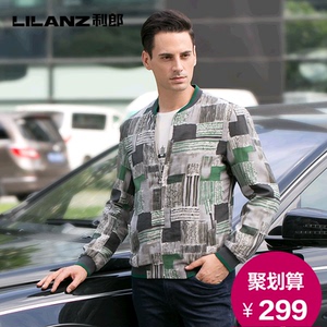 【2016-4-19】精选超值商品百余件,20点更新!