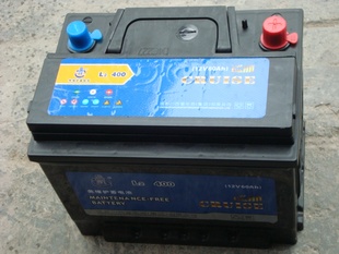 重庆长安悦翔/志翔/cs35/逸动cx30汽车电瓶12v60ah蓄电池上门更换