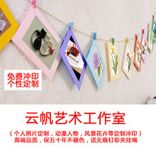 包邮 创意组合照片墙挂绳DIY5寸6寸7卡纸相框背景墙挂墙洗手机照片