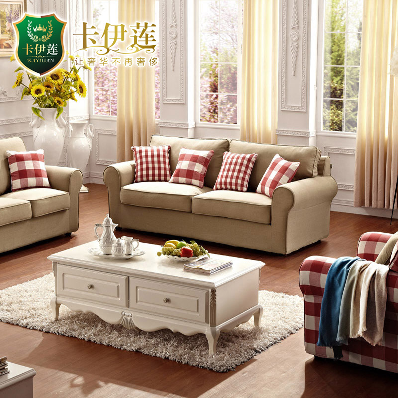 卡伊莲地中海小户型客厅布艺沙发可拆洗