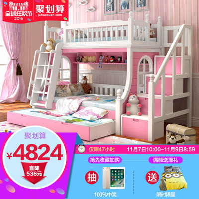雅思洛双层床怎么样,雅思洛双层床好吗
