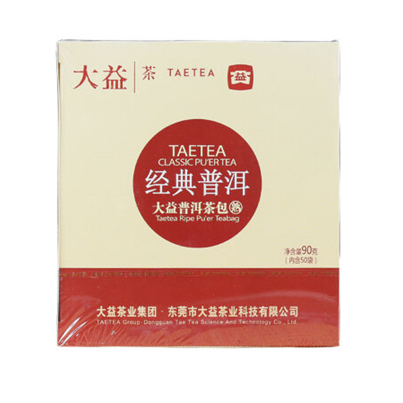 【天猫超市】大益 普洱茶 经典普洱 熟茶 袋泡茶 90g/盒 优惠装
