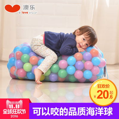 澳乐儿童滑梯怎么样,澳乐儿童滑梯好吗