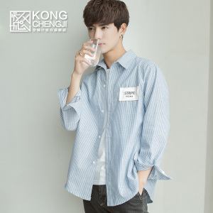 青少年竖条纹衬衫