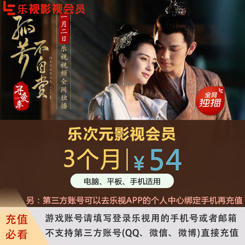 正品[观月亚希]星野亚希评测 友崎亚希影音先锋