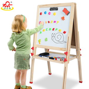儿童巧之木磁性画板