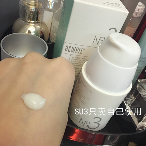 纪梵婷价格正品比价_纪梵婷官网_纪梵婷怎么