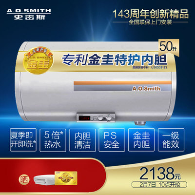 史密斯sr400c3怎么样?净化效果如何?推荐怎么样,史密斯sr400c3怎么样?净化效果如何?推荐好吗