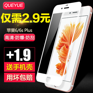 ħ16gu 24.90Ԫ type-cתͷ 1.90Ԫ