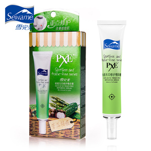 雪完美祛痘印精华素30g