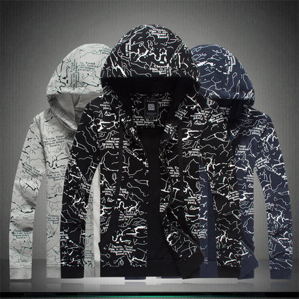 牵网-- 2015男装新款男士高端纯棉卫衣<em>开衫</em>外