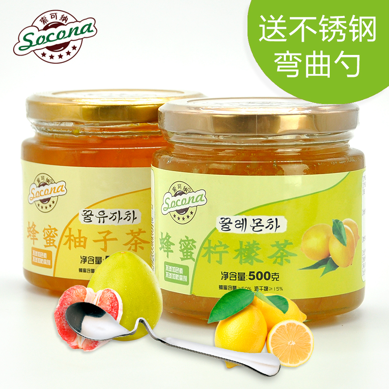 送弯曲勺 Socona蜂蜜柚子茶500g 柠檬茶500g韩国风味水果酱冲饮品