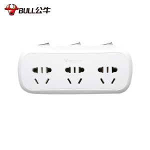 公牛转换插头电源插座