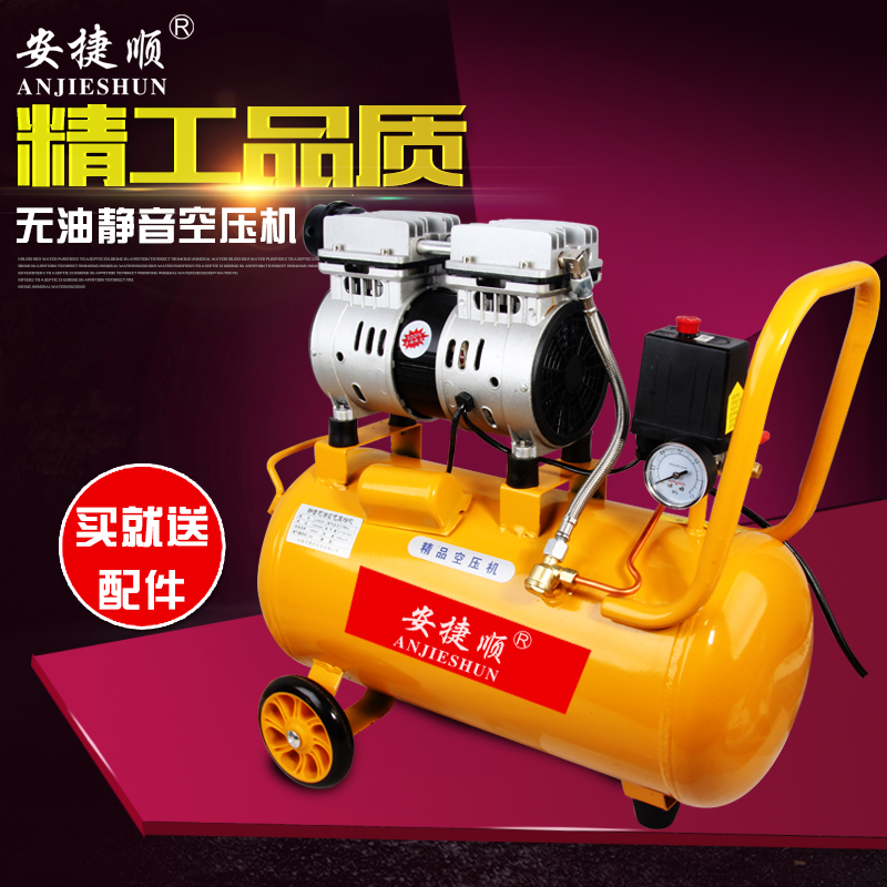 [2015爆款]安捷顺电圆锯7寸电动锯木工切割机