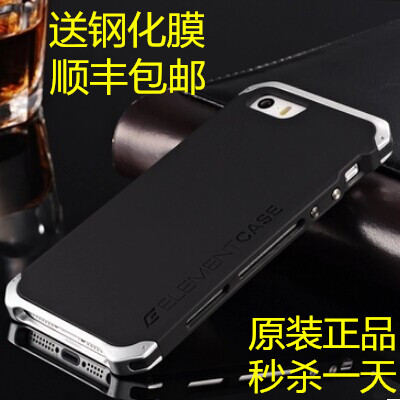 苹果6手机壳 iphone6保护壳 金属边框iphone6 plus手机保护套新款
