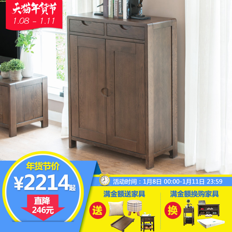 正品[鞋柜网]京东网上商城鞋柜评测 淘宝网商城