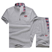 媚情妮旗舰店夏不为利_媚情妮旗舰店超级巨惠