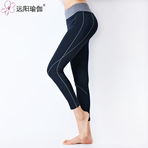 远阳瑜伽服下装女2017新款韩版修身运动健身跑步裤子