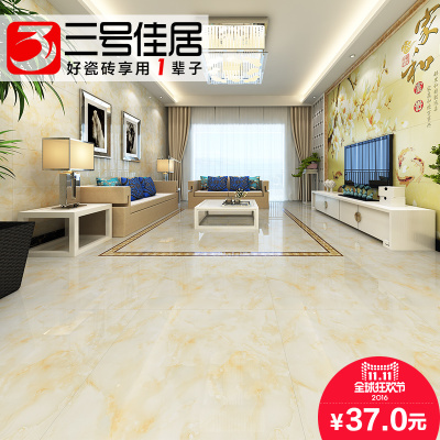 三号佳居地砖质量怎么样,三号佳居地砖质量好吗
