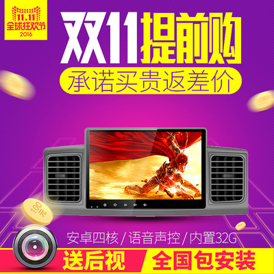 九音车载导航怎么样,九音车载导航好吗