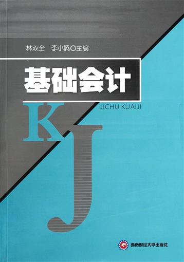 正品[李小璐丰胸前后对比]李小璐的丰胸产品评