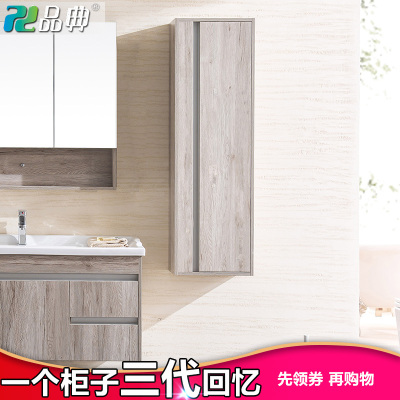 品典浴室柜质量怎么样?值得入手吗?使用感受怎么样,品典浴室柜质量怎么样?值得入手吗?使用感受好吗