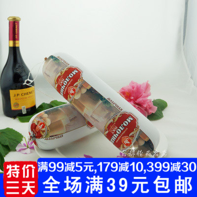 正品[欧洲国家足球排名]欧洲足球国家队排名评