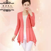东方<em>夫人</em> 中老年<em>服装店</em>冬季热卖价_东方<em>夫人</em> 