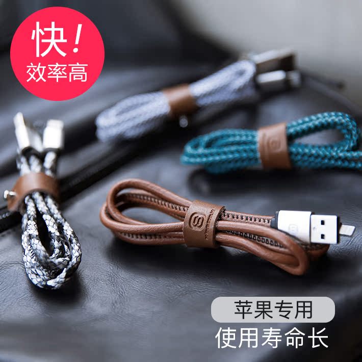 正品[数据线连接电脑不识别]数据线连接不上电