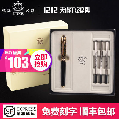duke公爵箱包怎么样,duke公爵箱包好吗