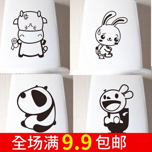 9.9包邮 百货墙贴纸韩式可爱搞笑卡通防水坏小孩马桶贴随意贴纸