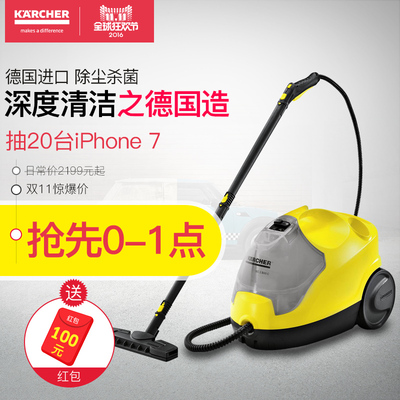 凯驰干湿两用吸尘器怎么样,凯驰干湿两用吸尘器好吗
