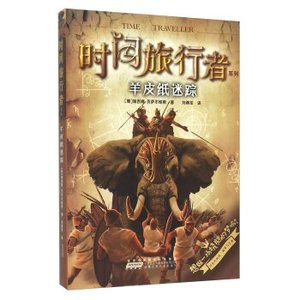 【青少年系列图书】最新淘宝网青少年系列图书