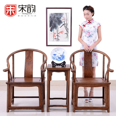 宋韵明清古典实木沙发组合怎么样?牌子好吗?怎么样,宋韵明清古典实木沙发组合怎么样?牌子好吗?好吗