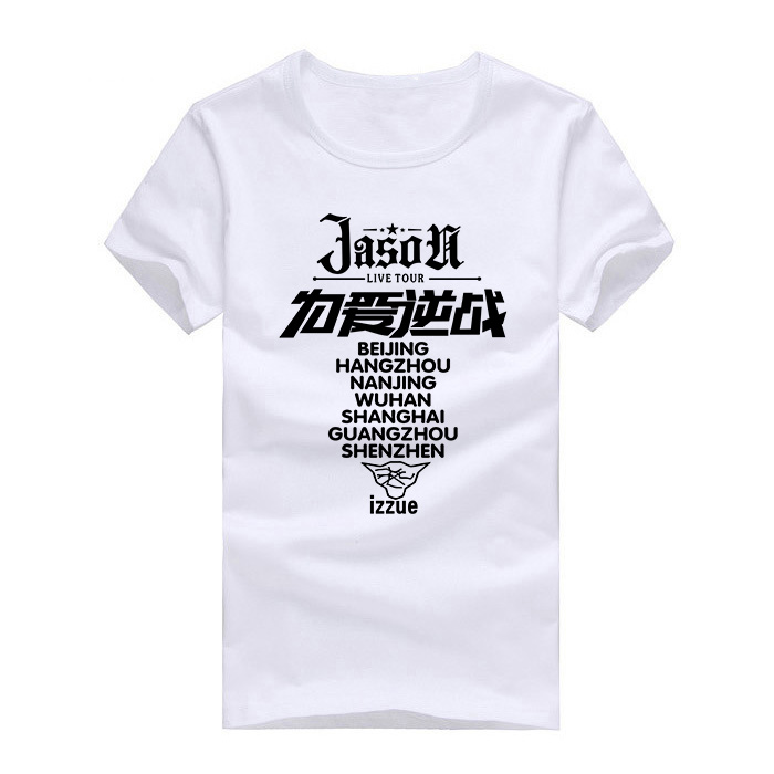 正品[逆战音乐文件夹叫什么]逆战音乐文件夹评