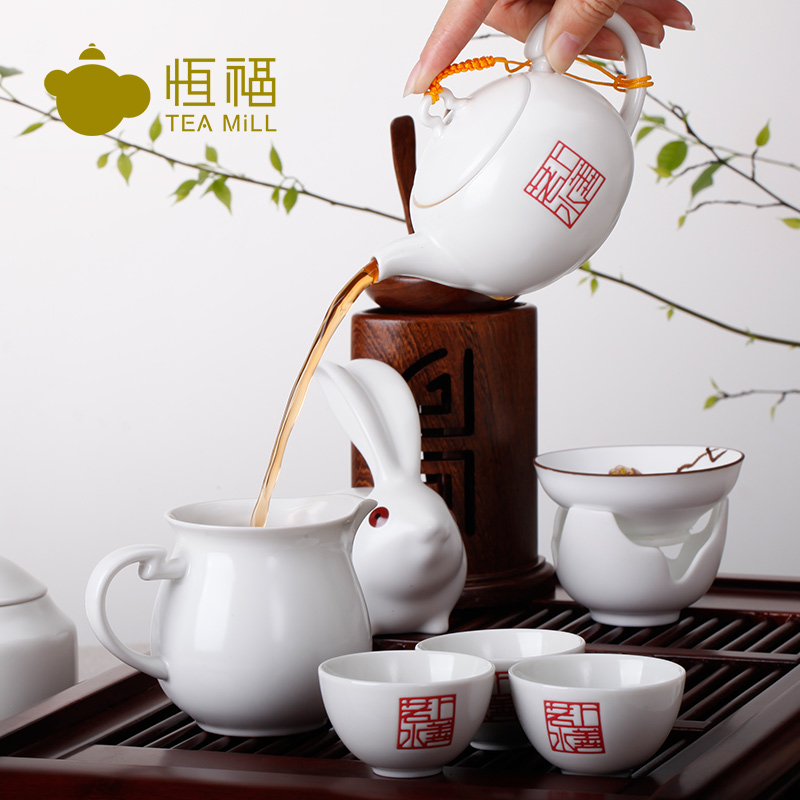 恒福正品 上善若水如意茶壶半组景德镇定窑白陶瓷功夫茶具套装