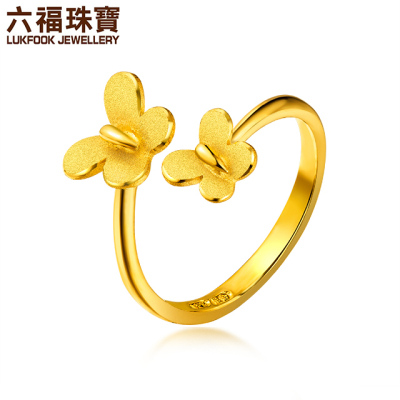 六福珠宝足金蝴蝶黄金戒指开口戒女戒计价hig40050