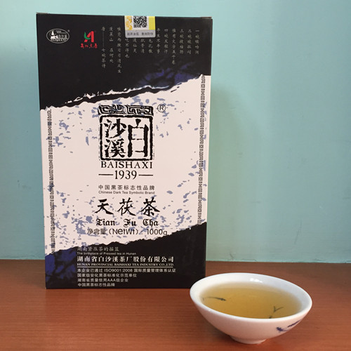 湖南安化黑茶 白沙溪天茯茶 益阳特产 正品粗老茶 茶叶 共1千克