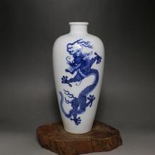 古董古玩 收藏复古摆件 仿古瓷器 青花瓷龙纹瓶 大清康熙年制