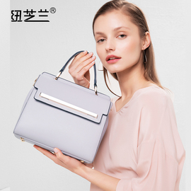 [纽芝兰包包]评价 纽芝兰包包是品牌吗怎么样