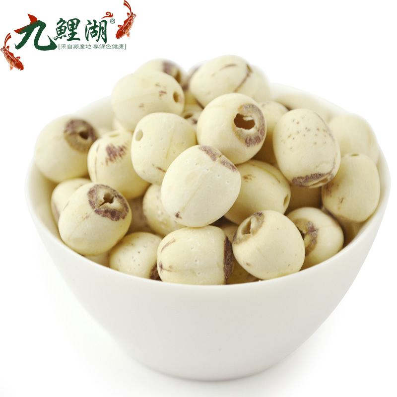 九鲤湖 磨皮莲子无芯湘莲干货去芯白莲子通芯寸三莲粮油特产250g