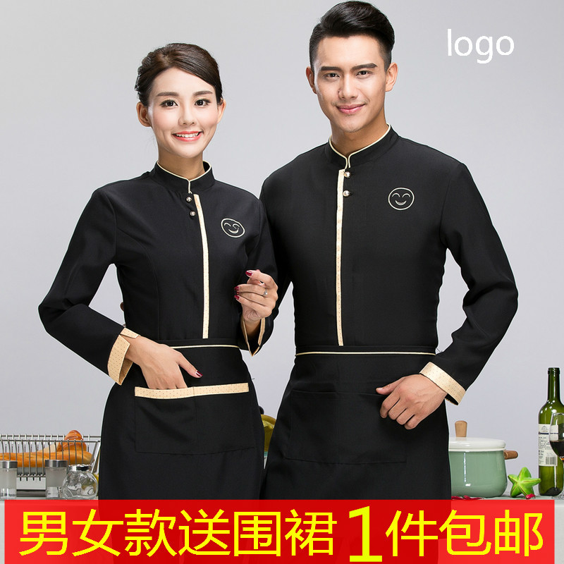 正品[酒店管理方法]酒店精细化管理方法评测 酒