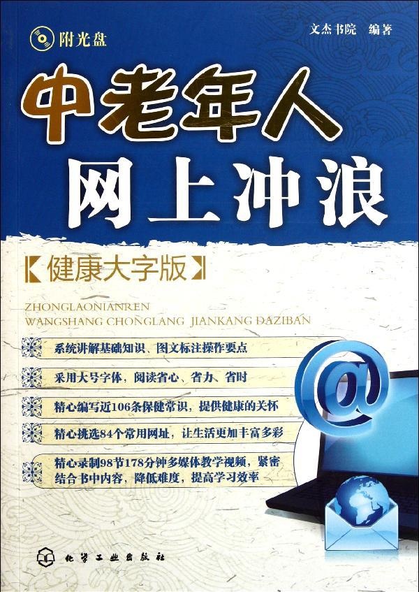 正品[网上车险和电话车险]平安网上车险电话评