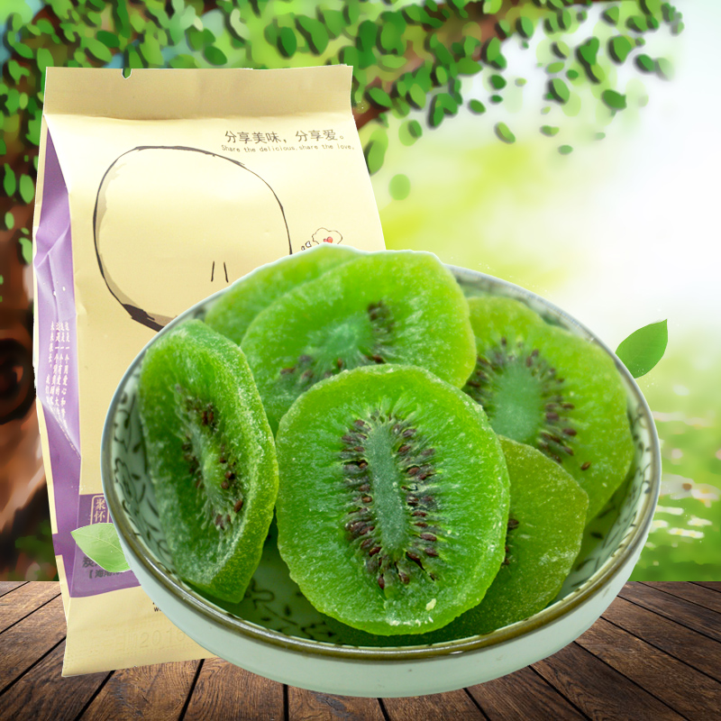 正品[猕猴桃果汁的做法]陕西眉县猕猴桃果汁评