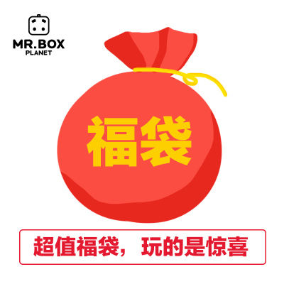 张小盒拉杆箱自然萌怎么样,张小盒拉杆箱自然萌好吗