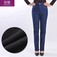 中老年女裤牛仔裤女松紧腰加绒加厚长裤子高腰