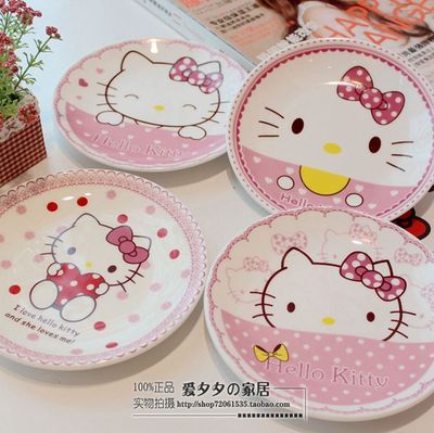 hello kitty日式餐具陶瓷盘子 骨质瓷卡通水果盘点心蛋糕盘